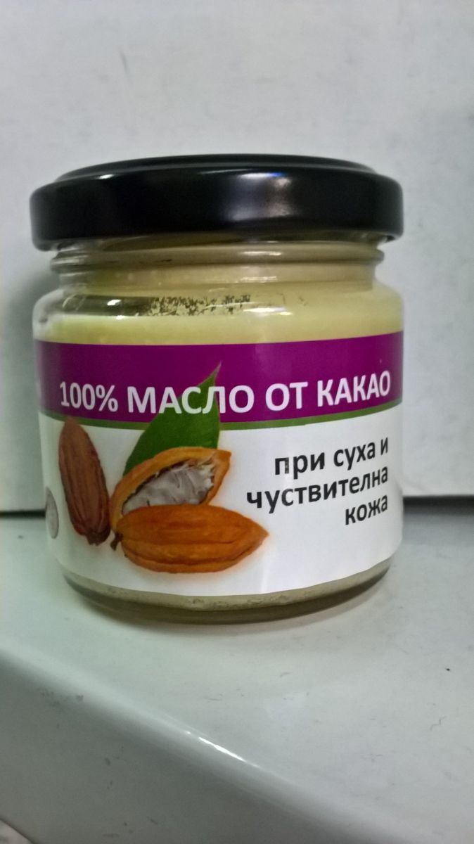 100% МАСЛО ОТ КАКАО 100 мл.