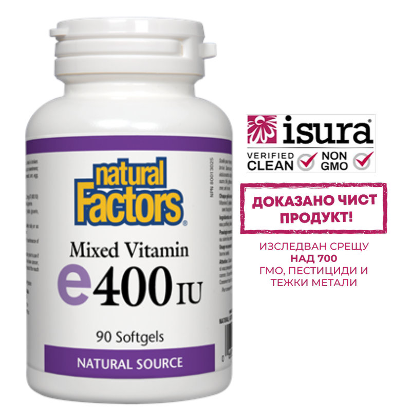 Витамин E 400 IU/ 268 mg (токофероли микс) х 90 софтгел капсули Natural Factors 