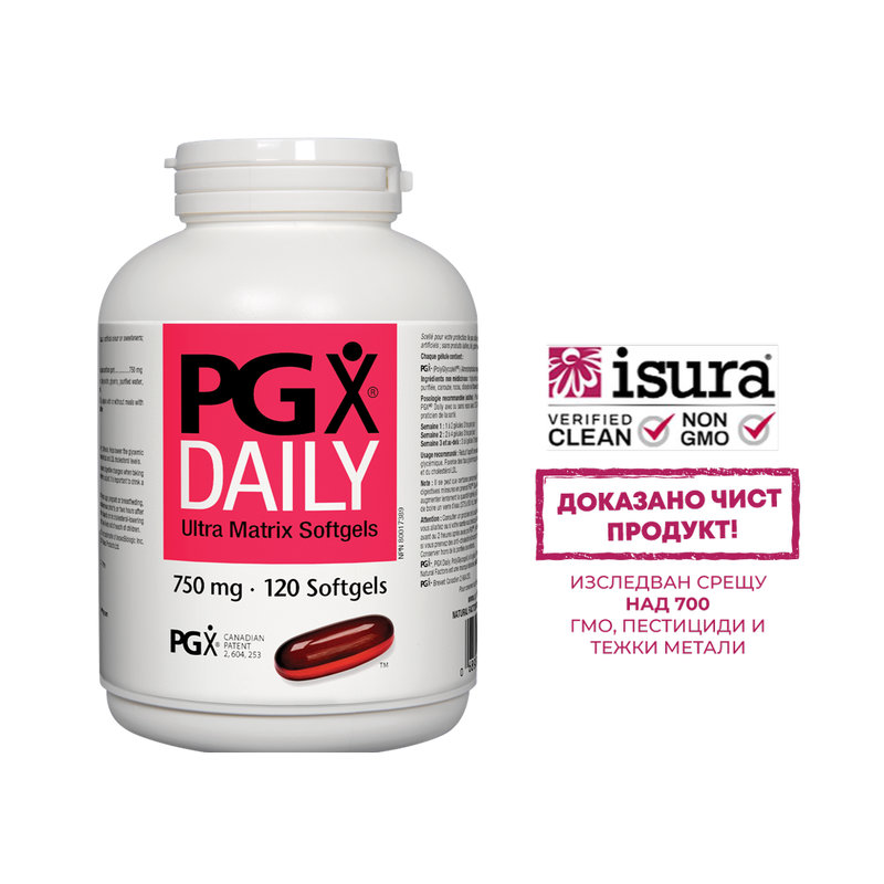 PGX DAILY ULTRA MATRIX 750 mg х 120 софтгел капсули Natural Factors 