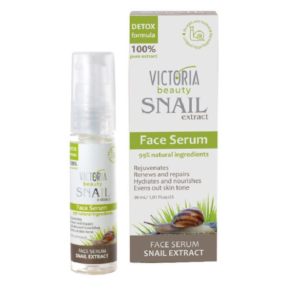 РЕГЕНЕРИРАЩ СЕРУМ С ЕКСТРАКТ ОТ ОХЛЮВ 30ML