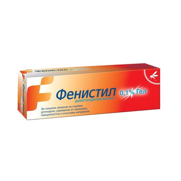 Фенистил Гел при сърбеж, обриви, слънчеви изгаряния, ухапвания от насекоми х30 грама GlaxoSmithKline