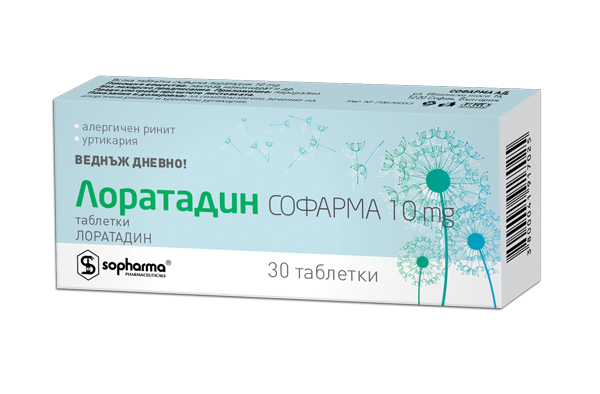 Лоратадин при алергии 10 мг 30 таблетки Sopharma