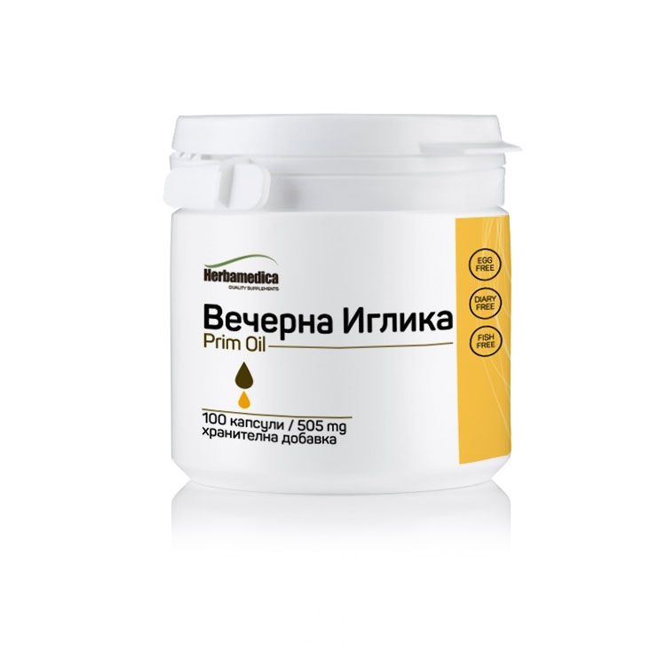 Прим ойл Вечерна иглика при ПМС и менопауза 505 мг х100 капсули Хербамедика