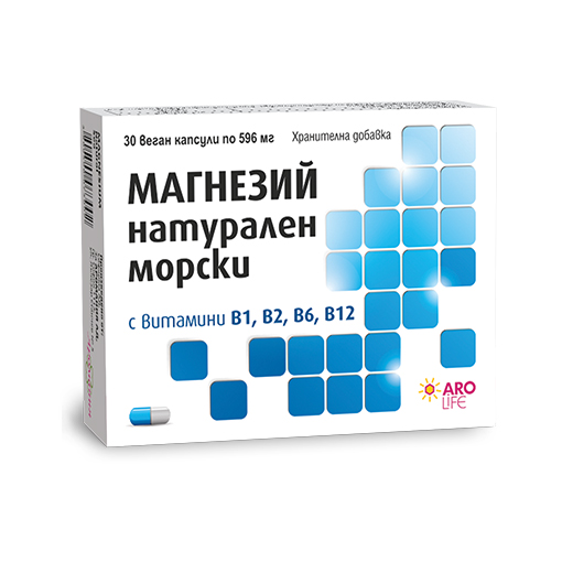 Магнезий натурален марски с витамин В1,В2,  В6 и В12 30 капс. 583 мг.