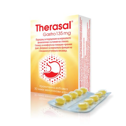 Теразал Гастро 135 mg x30 капсули Vedra