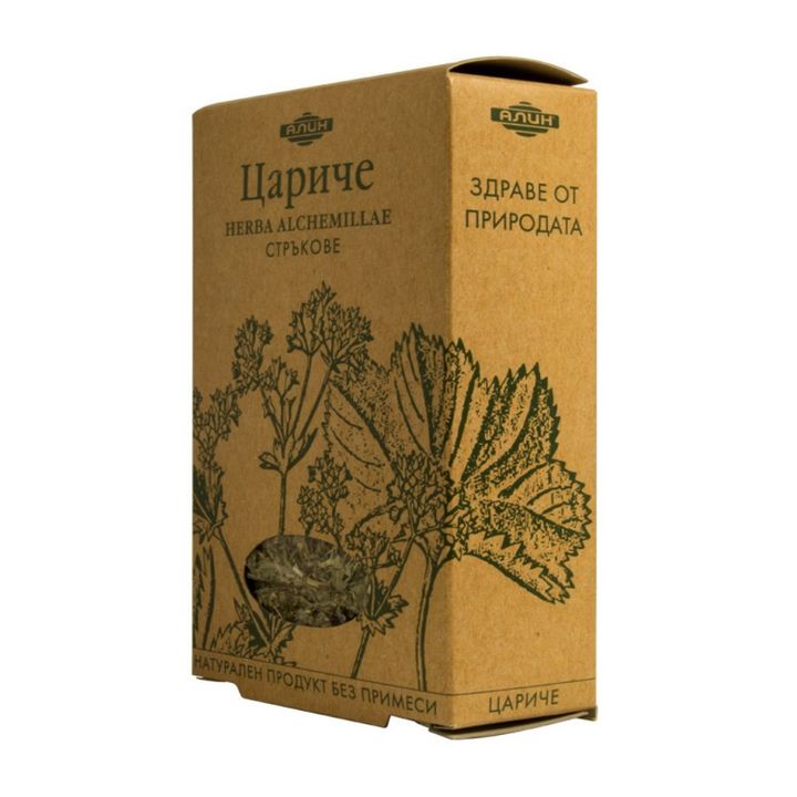 Цариче Алин 50г