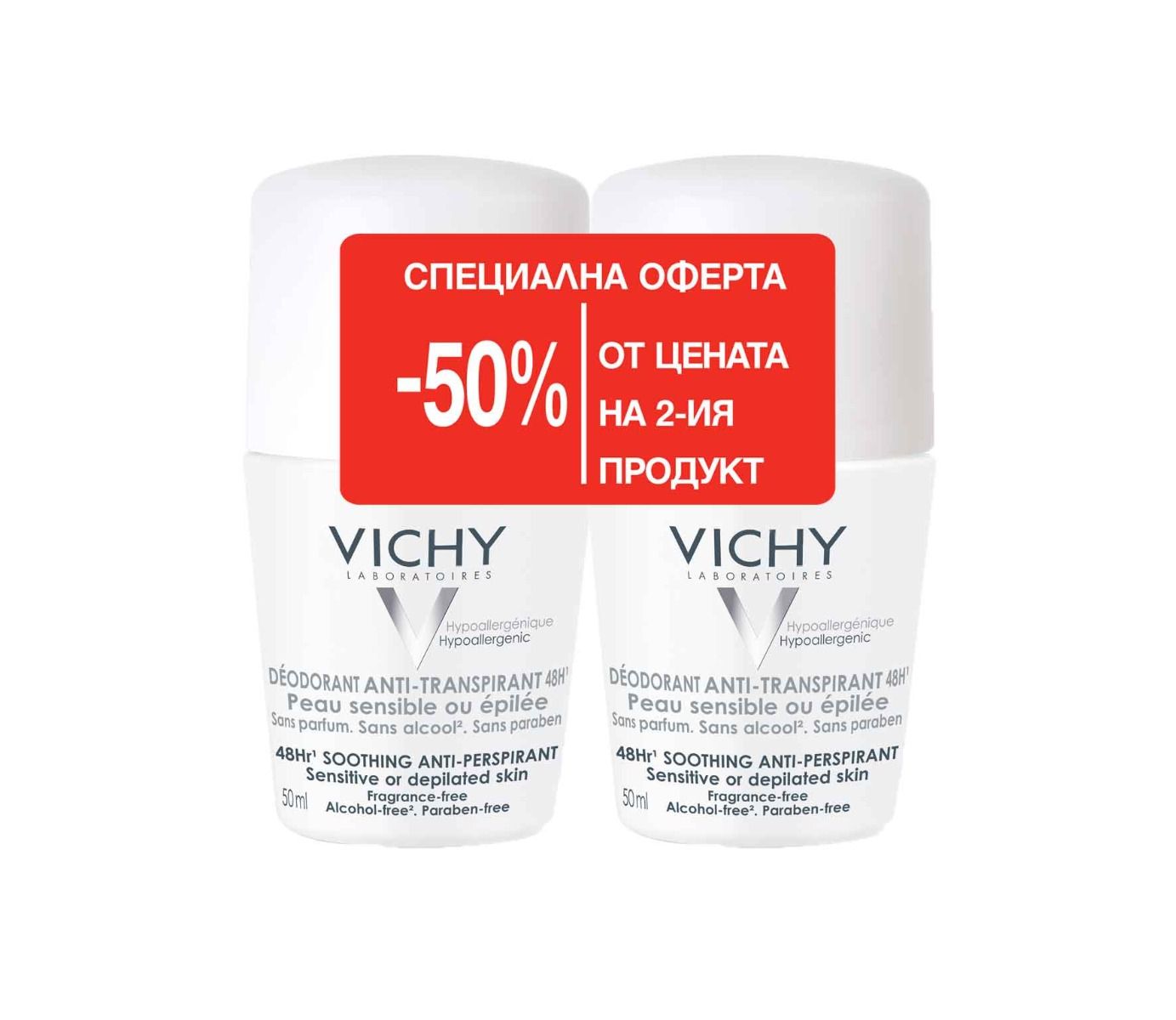 VICHY DUO рол-он п/в изпотяване ефект 48ч без аромат 50ml 1+1