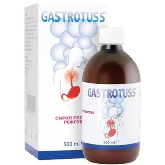 Gastrotuss Сироп против рефлукс 500 мл DMG Italia