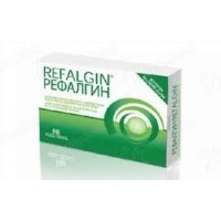 Рефалгин при киселини и рефлукс х 20 таблетки Naturpharma