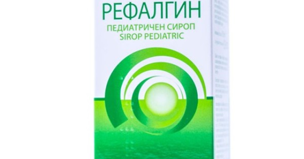Рефалгин Сироп при киселини 150 мл Naturpharma