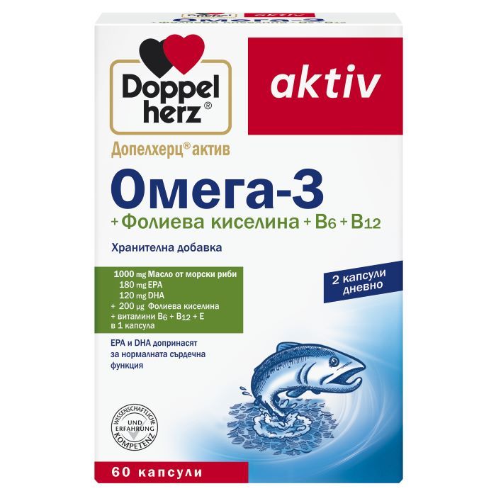 Doppelherz Допелхерц актив Омега-3+Фолиева киселина + В6 + В12 х60 капсули 
