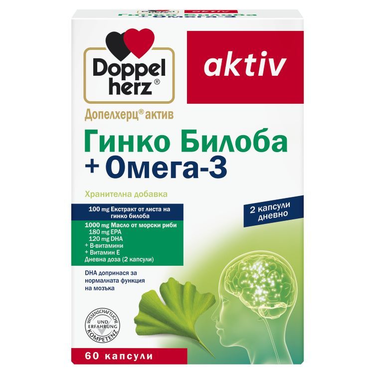 Doppelherz Допелхерц актив Гинко Билоба + Омега-3 х60 капсули