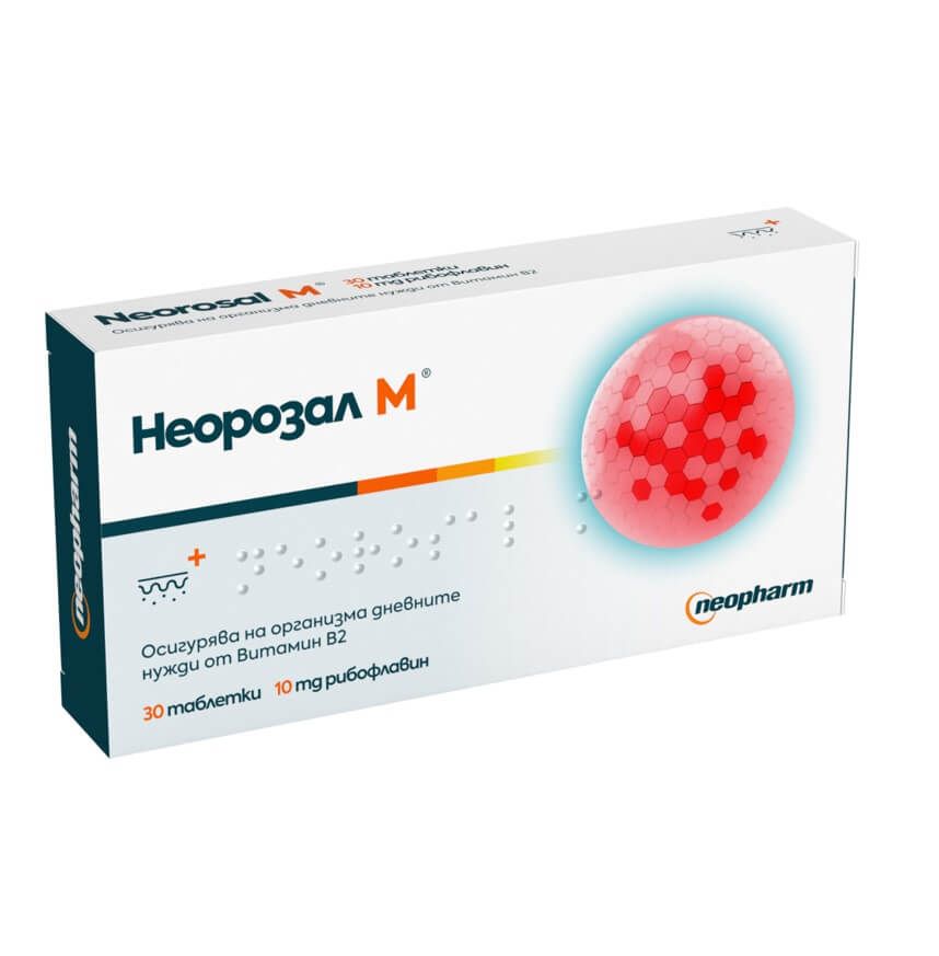 Неорозал М х 30 таблетки Neopharm