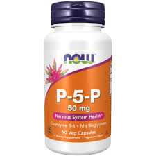 P-5-P VEGETARIAN (ВИТАМИН B-6) 50 МГ - 90 КАПСУЛИ 0461