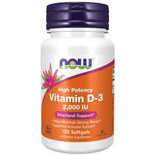 Vitamin D-3 2000 IU - 120 Дражета 0367