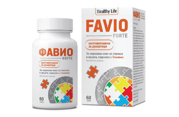 Фавио Форте, Favio Forte мултивитамини за диабетици 60 таблетки