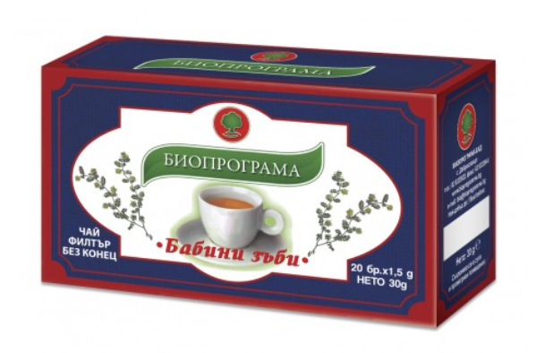 Чай Бабини Зъби филтър 20 броя Биопрограма