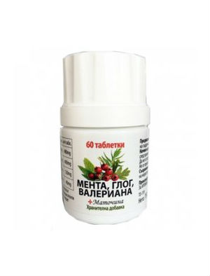 Мента, глог, валериана и маточина 60 таблетки