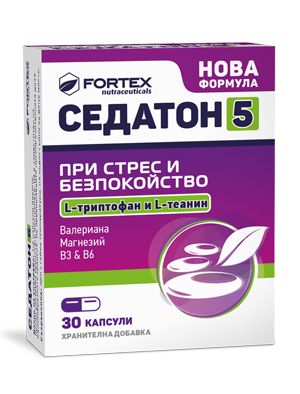Седатон 5 при стрес и безпокойство 30 капсули