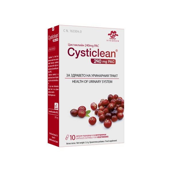 Цистиклийн, Cysticlean 240mg PAC 10 капсули за здравето на уринарния тракт