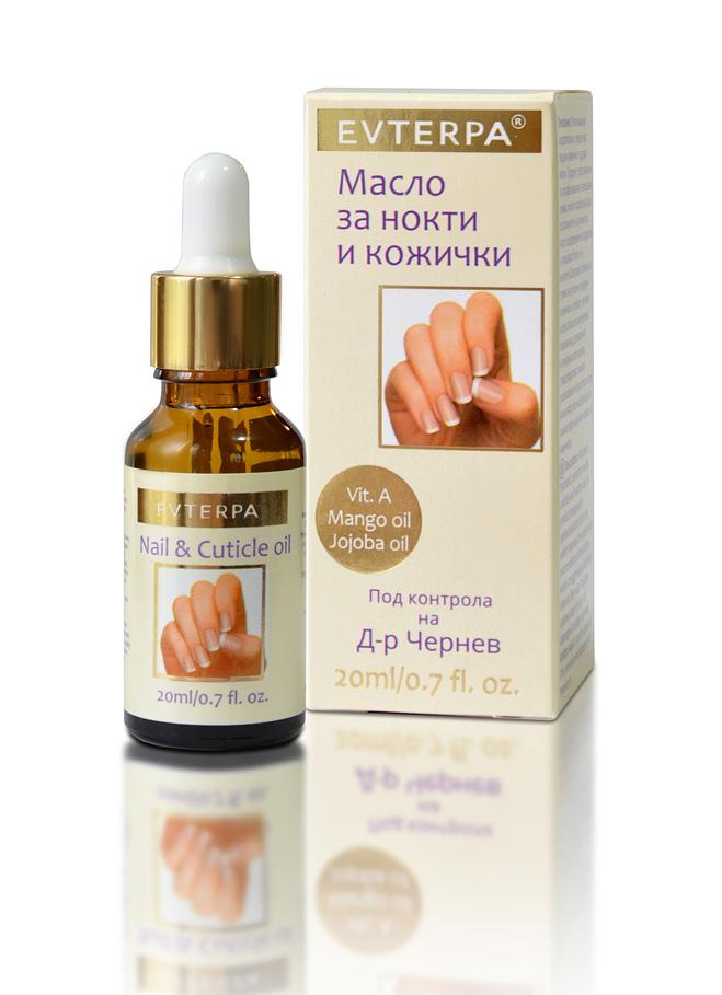 Масло за Нокти и Кожички 20мл.