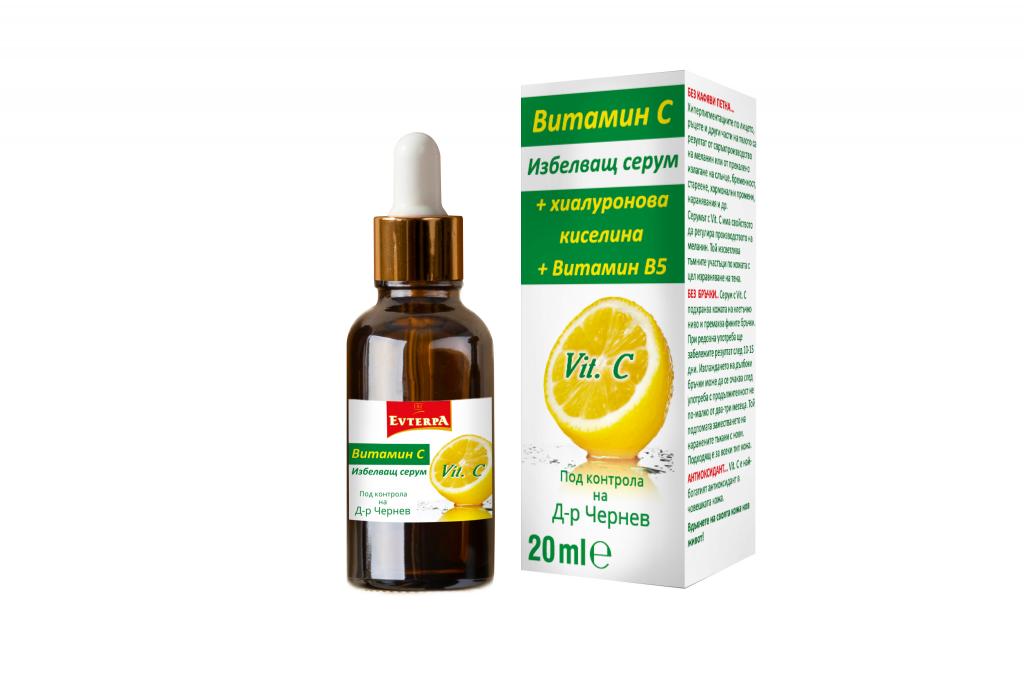 Избелващ серум с Vit. C 20мл.