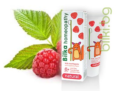 Детска паста за зъби хомеопатична 6+, Bilka Natural, 50 мл