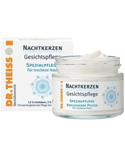 Sensibel Nachtkerzen Крем за лице Spezialpflege, 50 ml