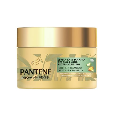 PANTENE Bamboo маска, подхранващ продукт, 160мл.