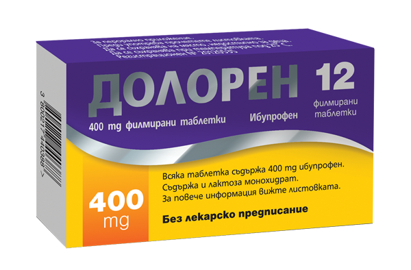 Долорен 400 mg x 12 таблетки Doloren