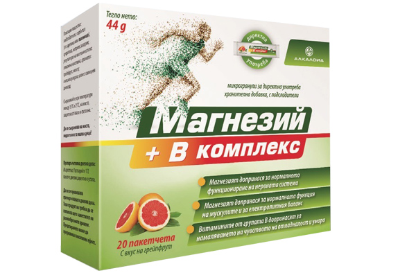 Магнезий + В комплекс 20 сашета за директна употреба