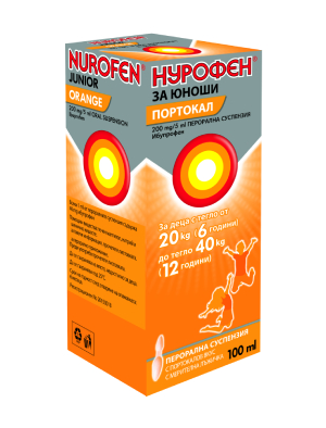 Нурофен за юноши 200 mg/5 ml портокал 100 ml