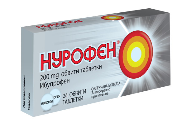 Нурофен 200 mg x 24 таблетки при болка Nurofen