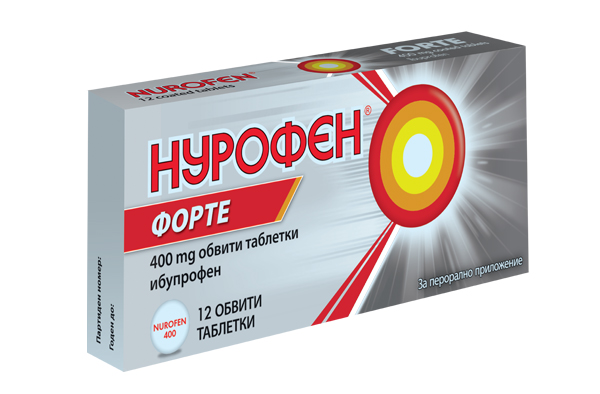Нурофен Форте 400 мг х 12 таблетки Nurofen forte