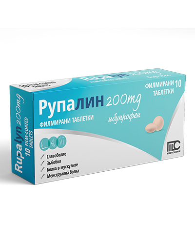 Рупалин 200 mg 10 филмирани таблетки Medochemie
