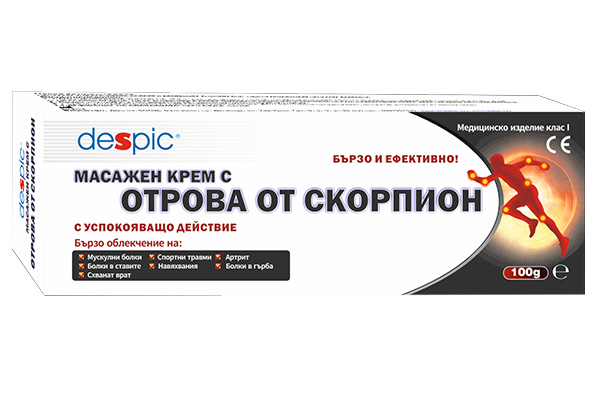 Despic Масажен крем с отрова от скорпион 100 мл