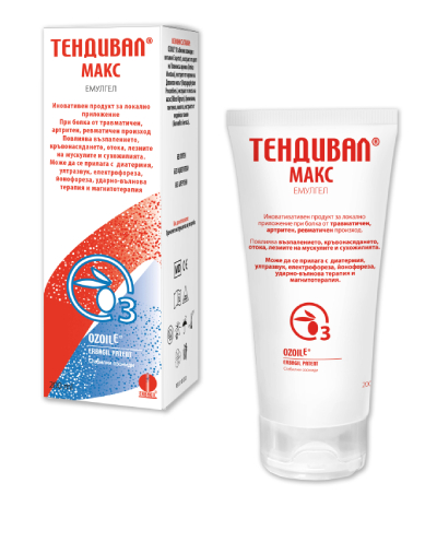 Тендивал Макс Емулгел 200 мл арт. Erbagil