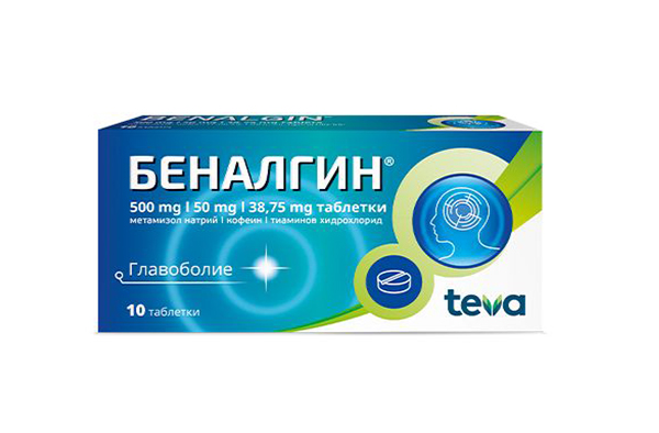 Беналгин при главоболие 500 мг х 10 таблетки Teva