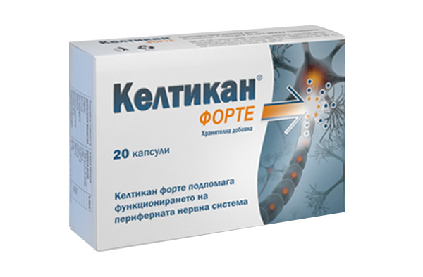 Keltican Forte При болки в гърба, кръста и крайниците 20 капсули Trommsdorff