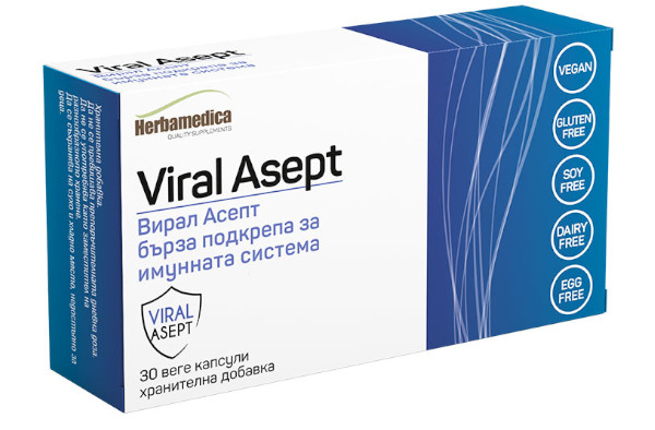 Вирал Асепт при грип и настинка 30 веге капсули