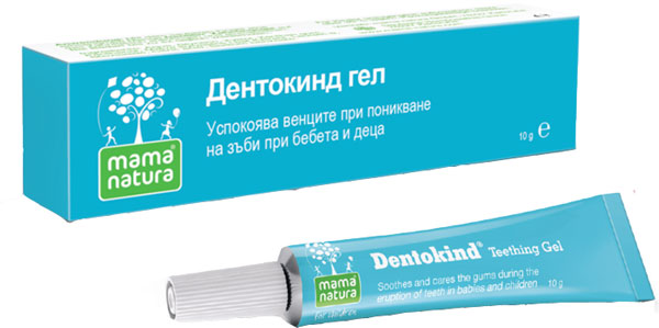 ДЕНТОКИНД гел 10 мл