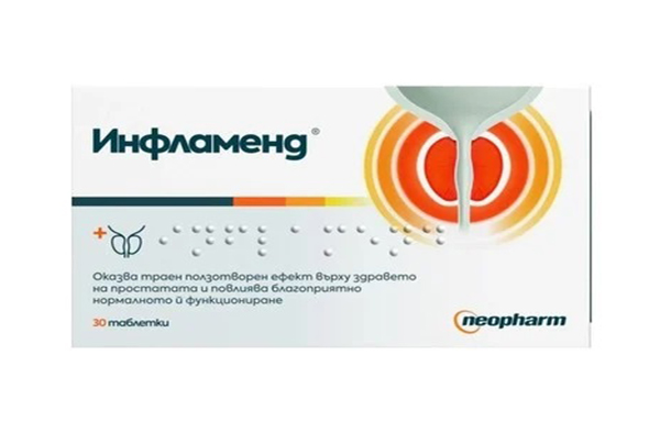 Инфламенд 225mg 30 таблетки при простатит Neopharm