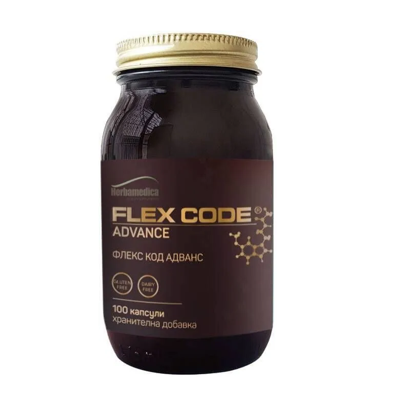 Flex Code Advance х 100 капсули Herbamedica