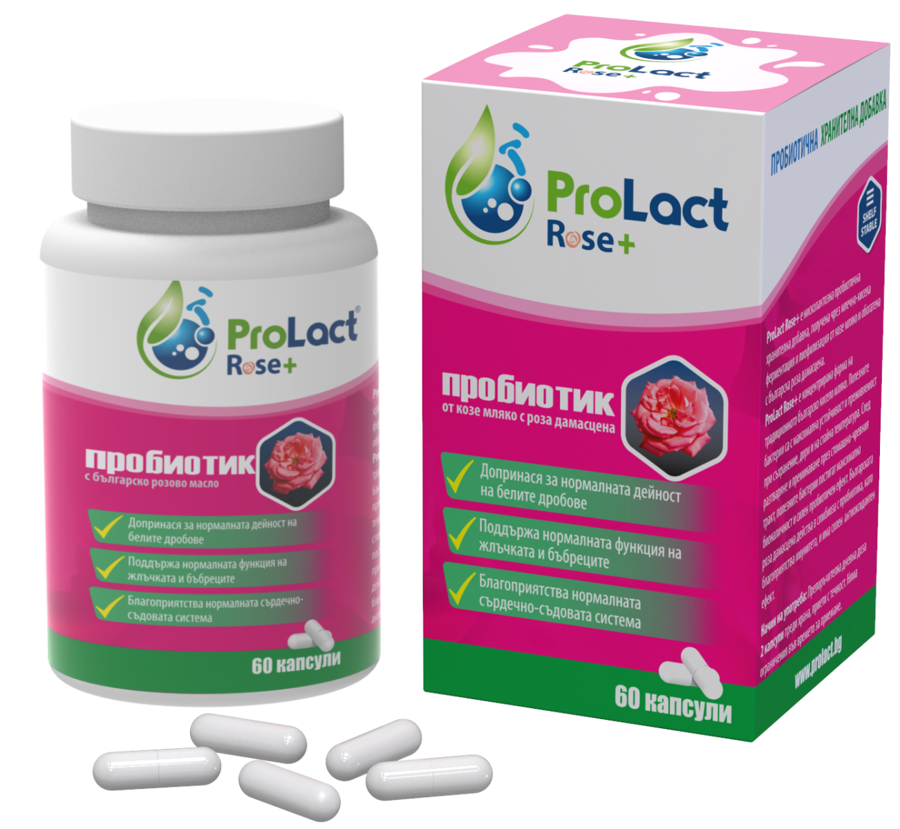 Пробиотик за алергии с розово масло - Prolact ROSE+ 60 капсули