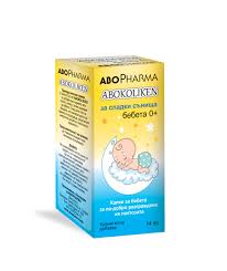 AboPharma Abokoliken Капки против колики за сладки сънища 14 мл Абоколикен