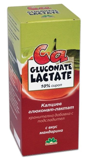 Ca Gluconate Lactate 10% Сироп за имунитет с вкус на мандарина 150 мл калциев глюконат