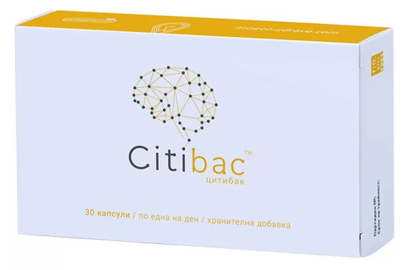Citibac х 30 капсули за памет и концентрация  Naturpharma цитибак