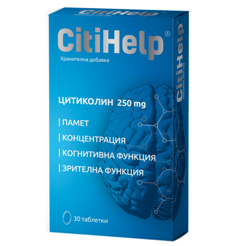 CitiHelp за памет и концентрация х 30 таблетки Цитихелп