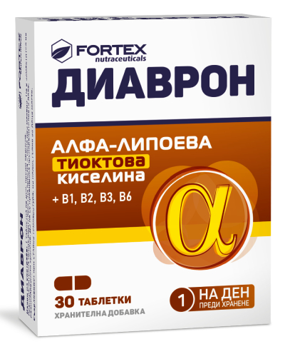 Диаврон 600 за диабетици 30 таблетки Fortex