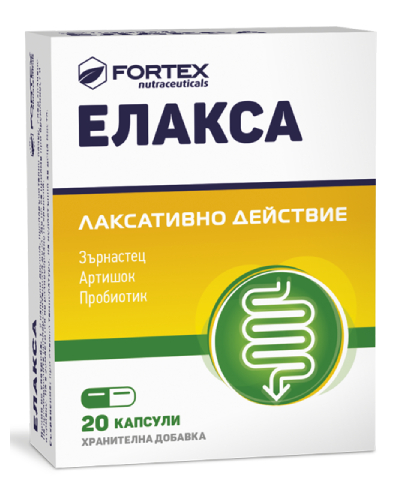Елакса капсули 20 броя Фортекс